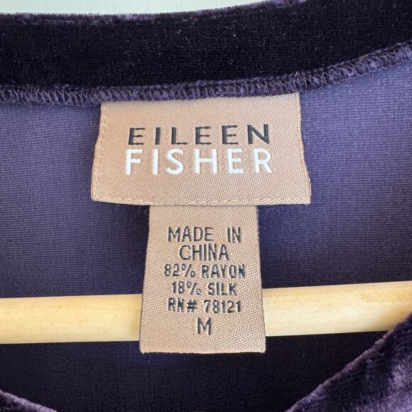 Eileen Fisher vintage rayon/silk Deep Plum Velvet Crop vest M - Picture 3 of 4